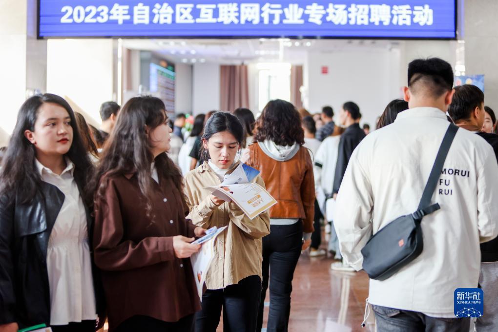韦德红利
